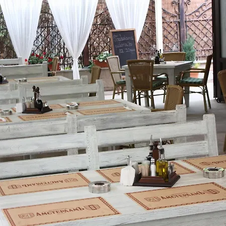 Amsterdam מלון 3*